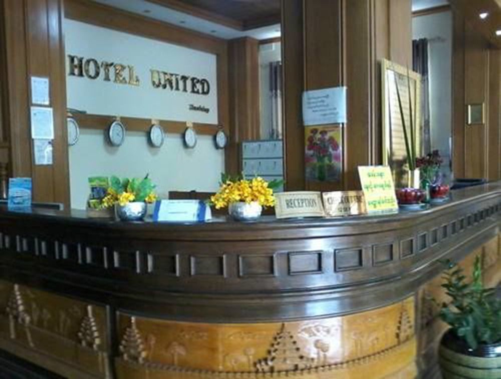 Hotel United Μανταλέι Εξωτερικό φωτογραφία
