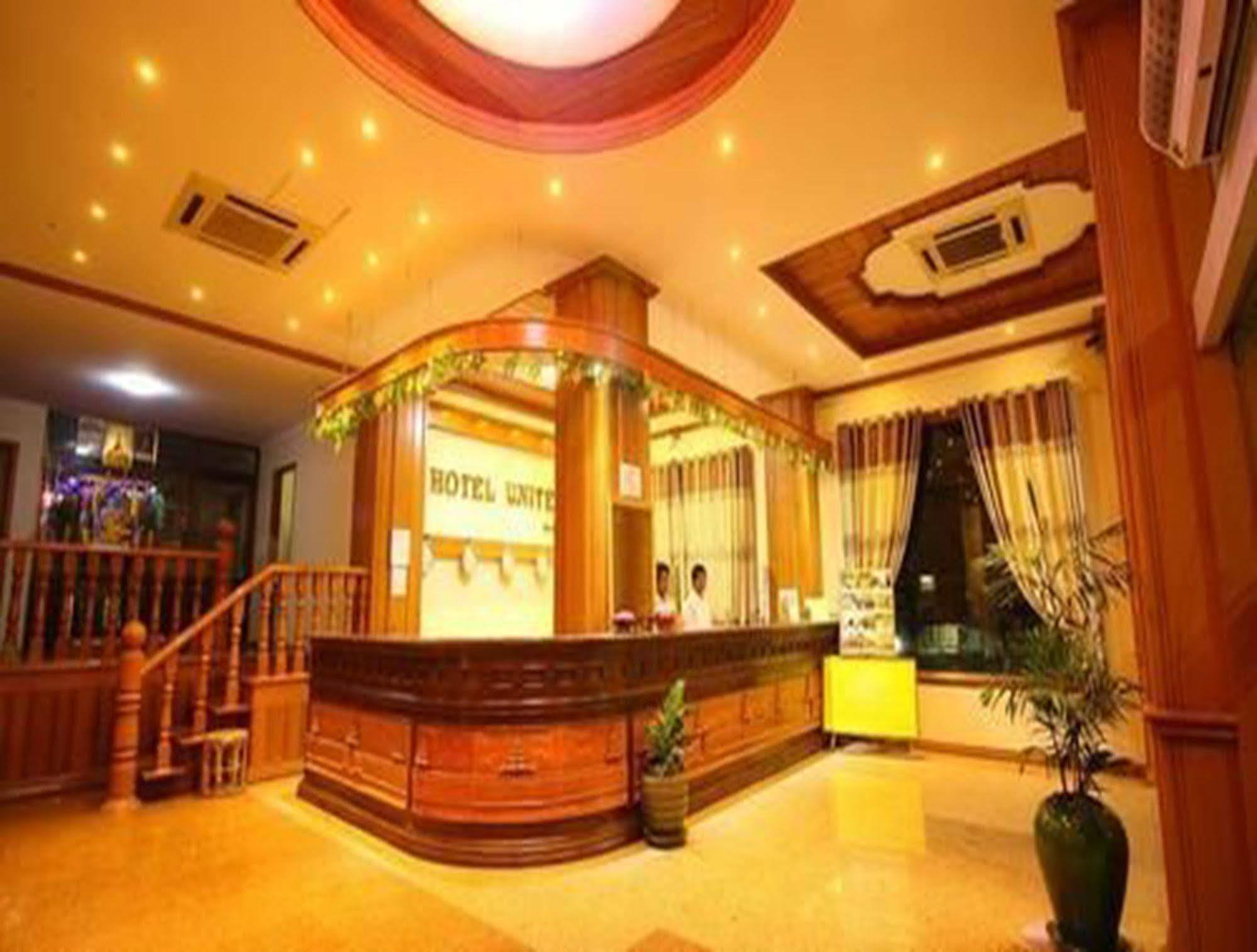 Hotel United Μανταλέι Εξωτερικό φωτογραφία
